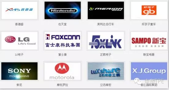 中塑企業(yè)參加第三十屆中國國際塑料橡膠工業(yè)展覽會圓滿結(jié)束，用最高性價比的產(chǎn)品為客戶創(chuàng)造價值。