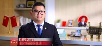 中塑王2021年總結(jié)：砥礪奮進譜新篇，知足感恩再啟航