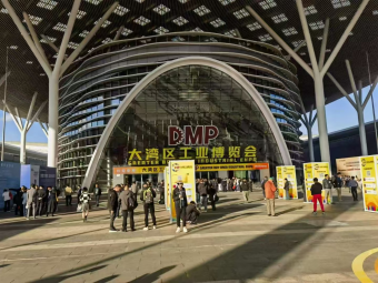 DMP大灣區(qū)工業(yè)博覽會璀璨落幕，中塑王TPE續(xù)寫輝煌篇章